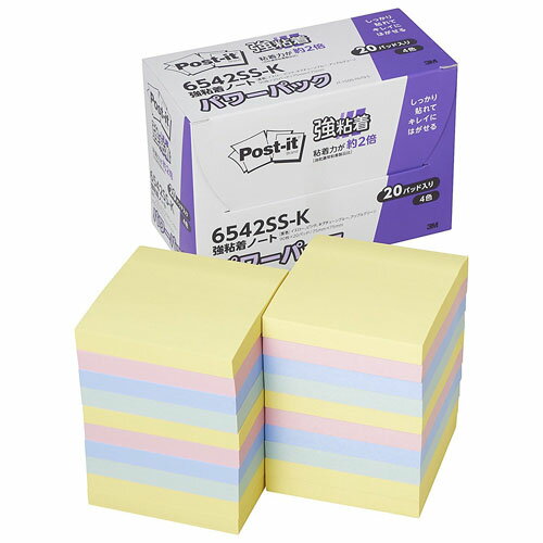 3M ふせん ポストイット パワーパック 強粘着 75×75mm パステルカラー混色 90枚×20冊入 6542SS-K スリーエム post-it『送料無料(...