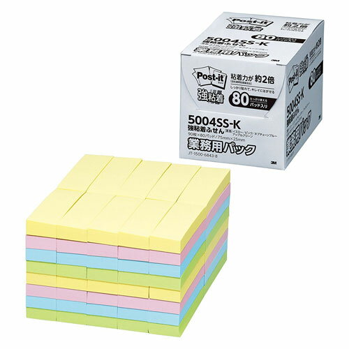 スリーエム Post-it強粘着5004SS-K業務用【送料無料(一部地域除く)】