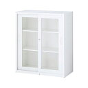 『当店人気商品』引戸書庫(ガラス)(W900×D450×H1050mm) RW45-10SG『代引不可』『送料無料(一部地域除く)』