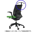 ライオン事務器 ハンガーセット【ハンガーのみ】 セルビィ HG-31 314-97 【代引不可】【送料無料(一部地域除く)】