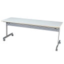 (個人宅+3300円)タック 会議用テーブル跳上式 ワイド ホワイト KS-1860NW『返品不可』『代引不可』『送料無料(一部地域除く)』