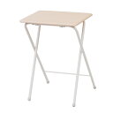 【送料無料】ミニテーブル(ハイ)50×40cm【送料無料(一部地域除く)】