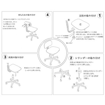 ＼12000台突破！／ GRATES オフィスチェア OAチェア 「シンプルデスクチェア」 オリジナル 多用途チェア ライトグレー 1脚