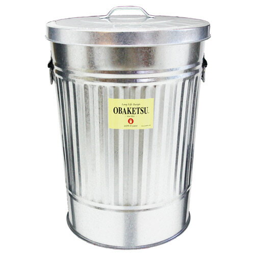 【日本製】OBAKETSU（オバケツ） ゴミ箱 M45（42L・ふた付き・屋外可）【送料無料（一部地域除く）】