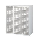 『当店人気商品』プラスチックキャビネット(3列浅型23段) RW45-N10C69『代引不可』『送料無料(一部地域除く)』