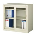 『当店人気商品』引き違い書庫(ガラス戸・奥深)(W880×D515×H880mm) G-335SG『代引不可』『送料無料(一部地域除く)』