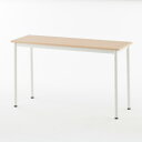 RFヤマカワ シンプルテーブル ナチュラル W1200×D400 SHST-1240NA 家具 オフィス家具 テーブル インテリア シンプル【代引不可】【送料無...