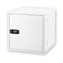 アスカ 組立式収納ボックス ホワイト SB500W 『個人宅配送不可』『代引不可』『送料無料(一部地域除く)』