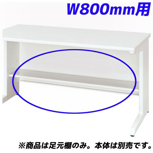  ­ê ưê 50S/50X꡼ ʿǥ W800mm 50AT-H08W إǥ١Բġ١Բġ١̵ʰϰˡ