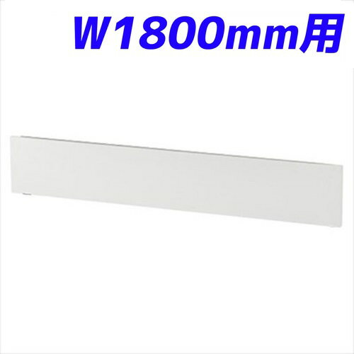 RFޥ եǥ󥰥ơ֥IV W1800 ۥ磻 ѥץ SHFT-OP-180-4WH Բġ̵ۡ...
