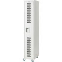 東谷 ロック ロッカー W305×D455×H1680mm アイボリー TPN-42IV 【代引不可】【送料無料(一部地域除く)】
