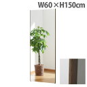 tFNX~[ X^_[h XGbW W60~H150cm I[N RM-5[ Ȃ y y tB~[ p Sg Sg~[ S ]wsxyiꕔn揜jz