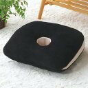 イケヒコ mou(ムー) 快適フィット もちもち シートクッション 40×37cm ブラック MOU4037【代引不可】