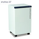 ライオン事務器 シュレッダー シュレッドギア 匠花 shohka37 SHO-37 【代引不可】【送料無料(一部地域除く)】