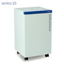 ライオン事務器 シュレッダー シュレッドギア 千嘉 senka25 SEN-25 【代引不可】【送料無料(一部地域除く)】