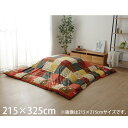 イケヒコ シンシア こたつ布団カバー ギャッベ柄 ノルディック 長方形 215×325cm レッド SNSC215325