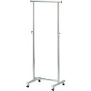 (個人宅+3300円)タック 高耐荷重 パイプハンガー W600×D460×H1100~1800mm PH-P60『返品不可』『代引不可』『送料無料(一部地域除く)』