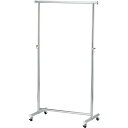 (個人宅+3300円)タック 高耐荷重 パイプハンガー W900×D460×H1100~1800mm PH-P90『返品不可』『代引不可』『送料無料(一部地域除く)』