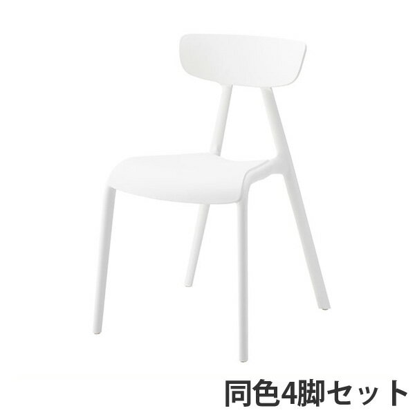 東谷 ペルト チェア ホワイト 4脚セット CL-506WH [ ダイニング リビング テラス 防水 おしゃれ 映え スタッキング 巣ごもり ホワイト 簡単手入れ 軽量 軽い ] 【代引不可】【送料無料（一部地域除く）】