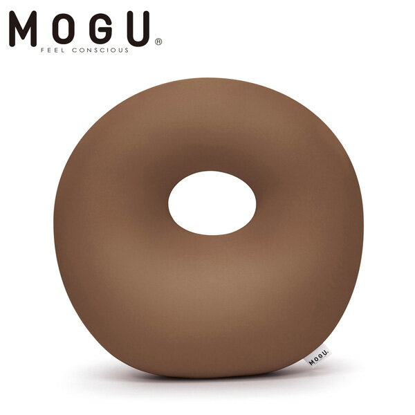 MOGU ホールクッション ブラウン [ モグ ...の商品画像