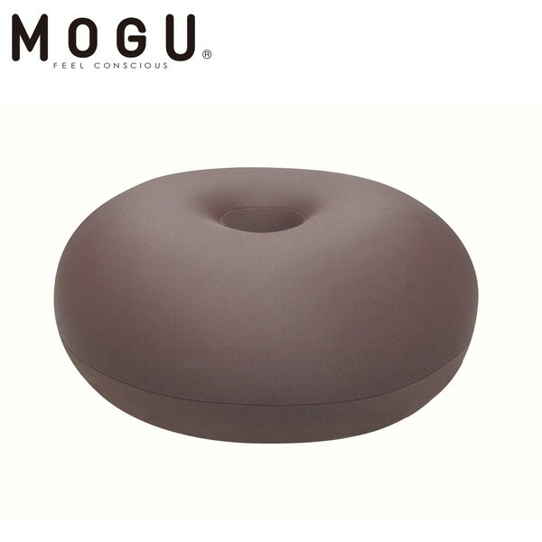 MOGU ホールフロアークッション ブラウン [ モグ クッション パウダービーズ パウダービーズクッション..