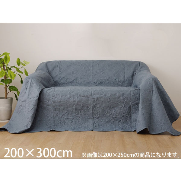 楽天市場】藍染マルチカバーの通販