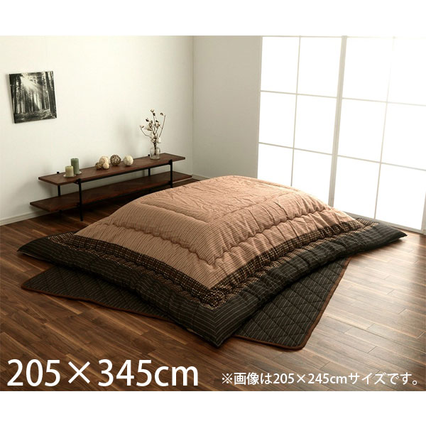 イケヒコ ゆかり こたつ布団 掛敷セット しじら織り 長方形 205×345cm ブラウン YKRS205345[ こたつ 掛け布団 厚掛け こたつ敷き ラグ ...