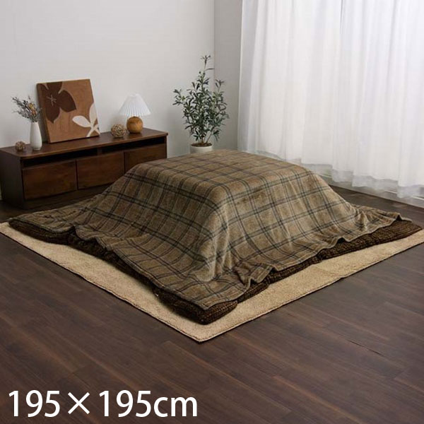 ҥ ꥹ  ݤС ù  195195cm ֥饦 G5576049 [   ݤ С Ϥÿ ...