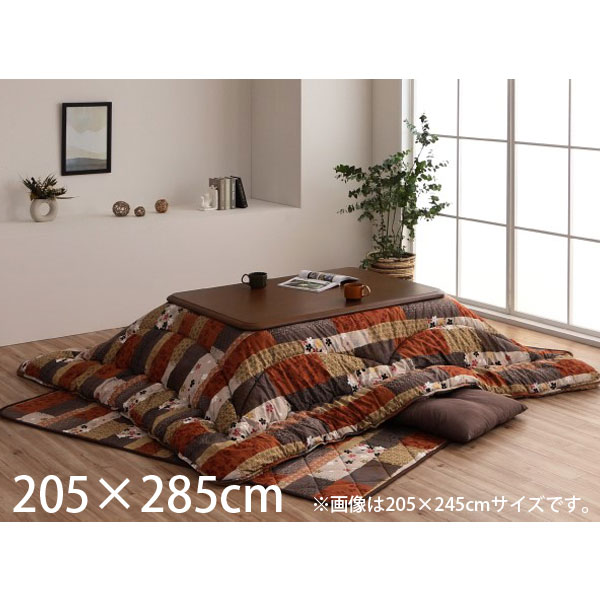 イケヒコ 京好み こたつ布団 掛敷セット 日本製 長方形 205×285cm ベージュ G5913950 [ こたつ 掛け布団 厚掛け こたつ敷き ラグ 和柄 ...