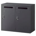 生興 ASKシリーズ 2人用メールボックス ブラック 上置用 W880×D400×H750mm ASK-32M2 [ オフィス家具 収納 収納家具 書庫 スチー...