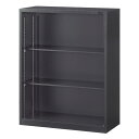 生興 ASKシリーズ オープン書庫 ブラック 下置用 W880×D400×H1110mm ASK-34K [ オフィス家具 収納 収納家具 書庫 スチール書庫 ...