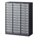 生興 ASKシリーズ B4・A4深型混合 プラスチック引出し ブラック 下置用 W880×D400×H1110mm ASK-34P36 [ オフィス家具 収納 ...