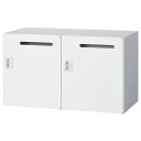 生興 クウォール 2人用メールボックス シリンダー錠 上下兼用 W900×D450×H525mm RW45-N205P-S2 [ オフィス家具 収納 収納家具 ...