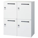 『受注生産品』生興 クウォール 4人用メールボックス ボタン錠 下置用 W900×D450×H1050mm RW45-N410P-B[ オフィス家具 収納 収納...