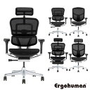 エルゴヒューマン プロ2 オットマン エンジョイ2 オフィスチェア EHP2-HAM EHP2-LAM EHP2-LPL EJ2-HAM EJ2-LAM 『日時...