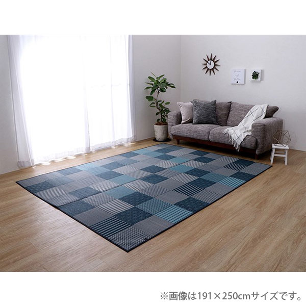 【SS限定エントリーでポイント5倍＆9/5限定★抽選で最大100%Pバック】イケヒコ 京刺子 い草ラグ 正方形 191×191cm ブルー 敷物 ラグ い草 パッチワーク風 おしゃれ モダン 日本製『代引不可』『送料無料（一部地域除く）』