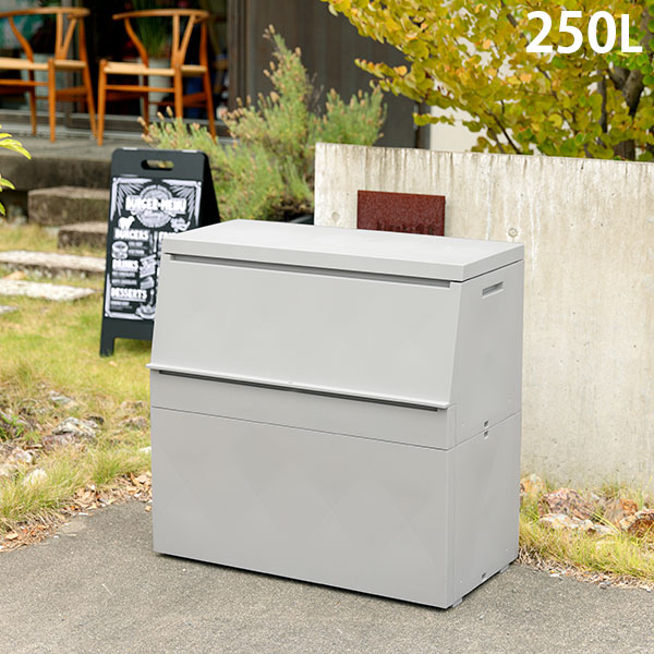 屋外ストッカー 屋外ボックス ゴミ箱 宅配ボックス 収納 スリム 日本製 エコ素材 グリーン購入法適合 2..