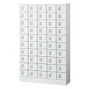 生興 小物入れロッカー 5列10段 50人用 ダイヤル錠 W1000×D300×H1600mm ホワイト KLKW-50-DWH 収納家具 ロッカー 小物 貴重...