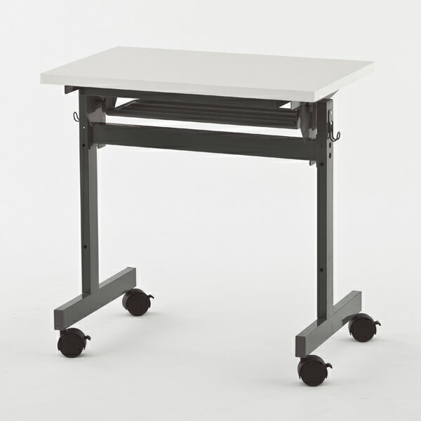 R・Fヤマカワ フォールディングテーブルIV W700×D450 ホワイト SHFT-0745-4WH 【代引不可】【送料無料（一部地域除く）】