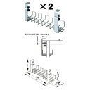 Garage 配線整理 ワイヤーケーブルト