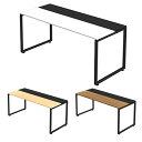 【受注生産品】Garage NSスタンダードタイプ 幅160cm 奥行70cm メラミン仕様 NS-167HM 【代引不可】【送料無料(一部地域除く)】