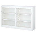 生興 ニュースタンダード書庫 A4対応書庫 ANWシリーズ(ホワイト) 下置き用(アジャスター付) ガラス引戸書庫 W1760×D400×H1120 ANW-6...