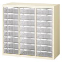 生興 A4判整理ケース 書庫内収納型 プラスチック引出し W777×D340×H750 A4G-P308L『代引不可』『送料無料(一部地域除く)』
