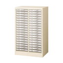 生興 A4判整理ケース A4判床置型 プラスチック引出し W527×D400×H880 A4G-P218S『代引不可』『送料無料(一部地域除く)』