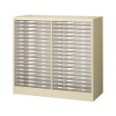 生興 A3判整理ケース A3判床置型 プラスチック引出し W953×D400×H880 A3G-P218S『代引不可』『送料無料(一部地域除く)』