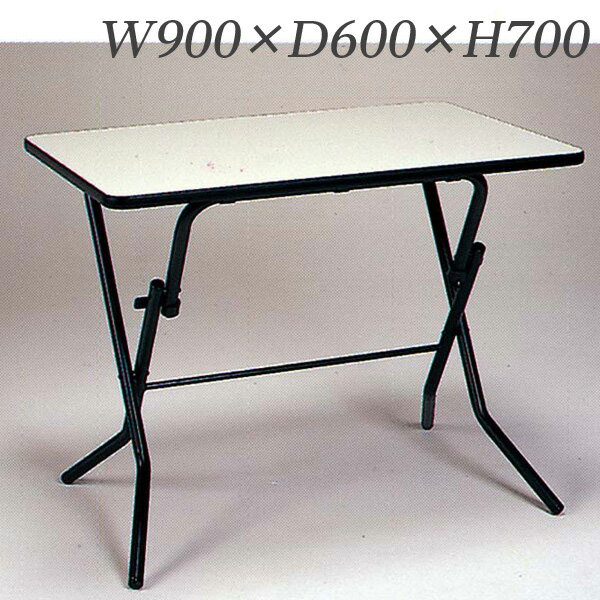  ơ֥ ɥåơ֥ ޤꤿ߼Ω W900D600H700 SB-750W [ ޤꤿ ʰץơ֥ ʥ...