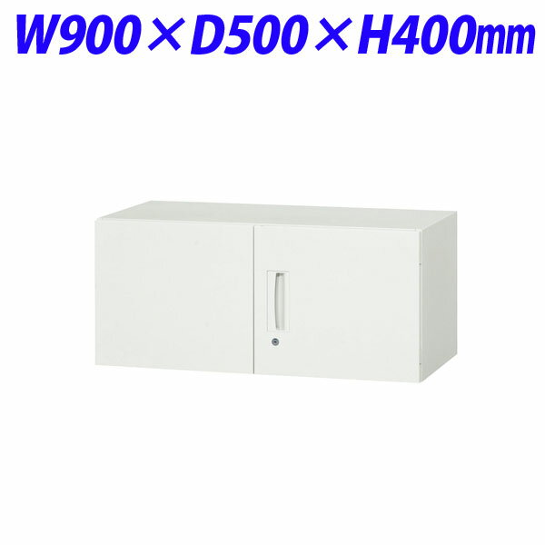 饤̳ ǥꥫ V꡼ ξ 岼ξ W900D500H400mm ۥ磻 V950-04H 320-00...
