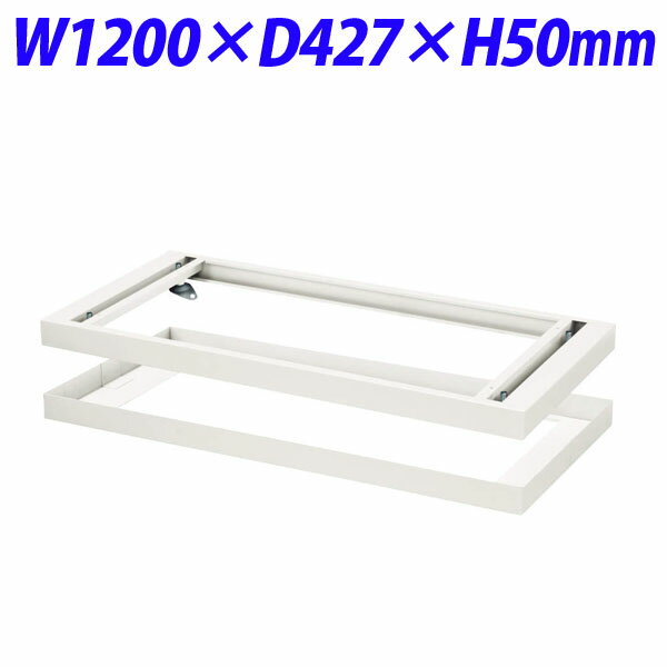 饤̳ ǥꥫ V꡼ ֥١ W1200D427H50mm ۥ磻 V1245-B1W 306-34Բġ̵ۡʰ...