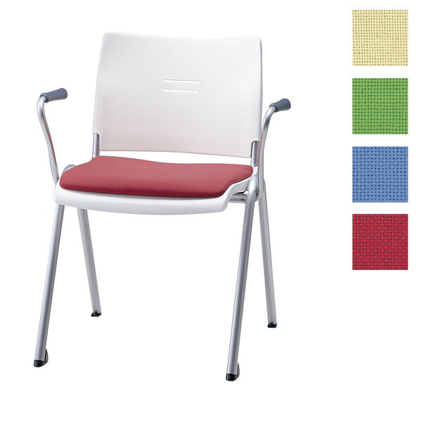 サンケイ ミーティングチェア 会議椅子 4本脚 粉体塗装 肘付 布張り CM711-MY【代引不可】【送料無料（一部地域除く）】