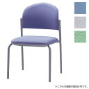 サンケイ ミーティングチェア 会議椅子 4本脚 粉体塗装 肘なし ビニールレザー張り CM210-MX【代引不可】【送料無料(一部地域除く)】